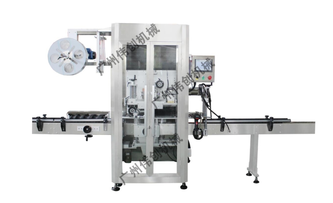 1761038006808327.png 伟创2.png